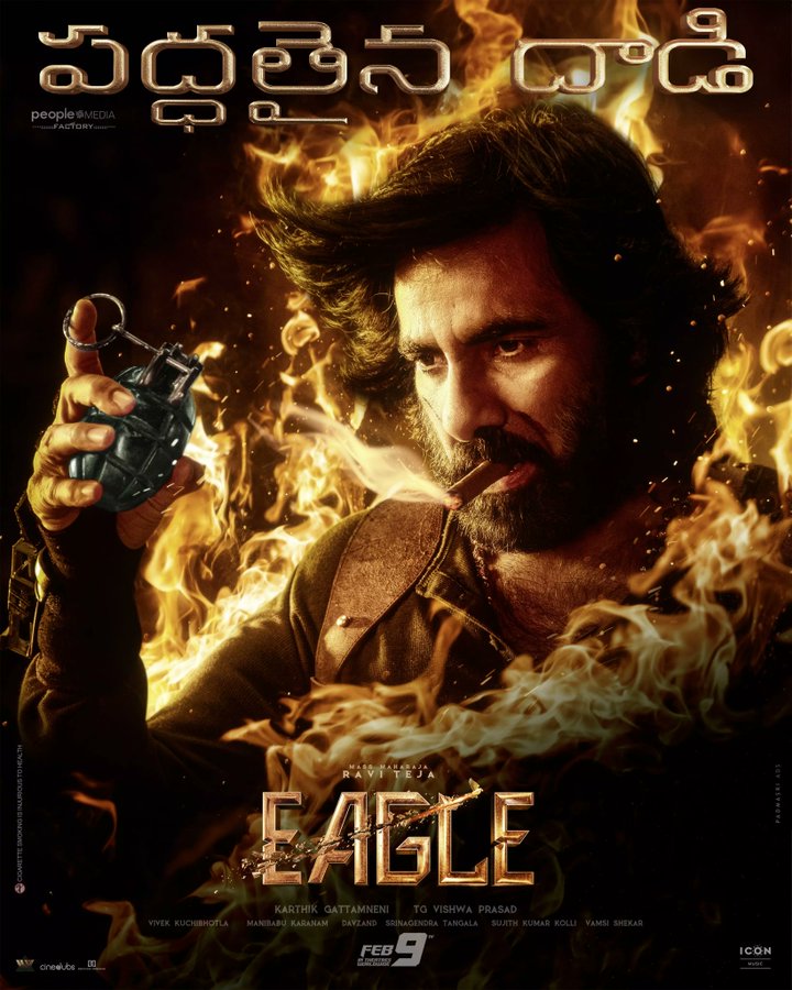 Eagle’s first day at the box office: Ravi Teja’s movie starts to ₹6.2 crore in India and makes almost ₹12 crore around the world