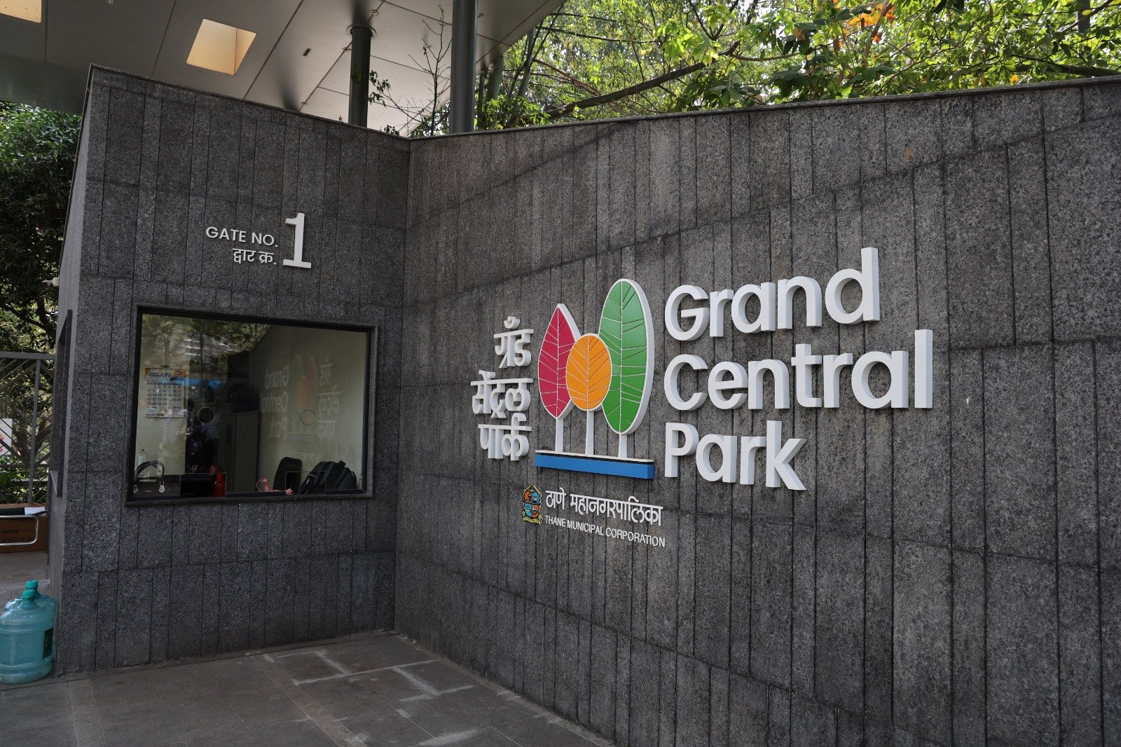 Thane’s Grand Central Park, inspired by New York, is now open.