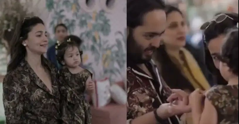 Watch baby Raha interact cutely with Anant Ambani during his pre-wedding party.